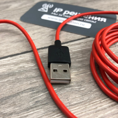 Poly Blackwire 3310 USB-A,  проводная гарнитура для компьютера Poly Blackwire 3310 USB-A,  проводная гарнитура для компьютера