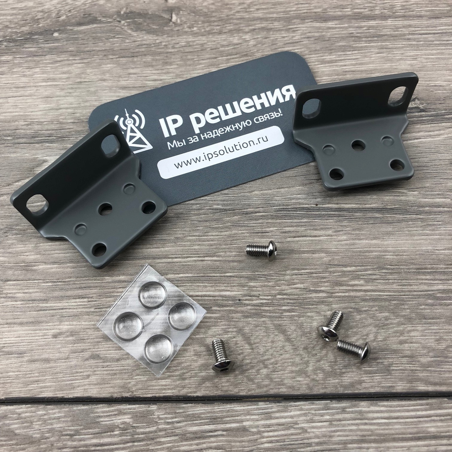 Spectralink IP-DECT Server 6500, контроллер системы (1U Rack, EU version, 30 users, power supply) Spectralink IP-DECT Server 6500, контроллер системы (1U Rack, EU version, 30 users, power supply)