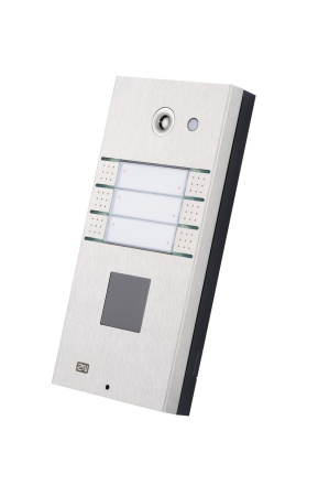 2N Helios, IP домофон  (6 клавиш быстрого набора, клавиатура, ЖКД) 2N Helios, IP домофон  (6 клавиш быстрого набора, клавиатура, ЖКД)