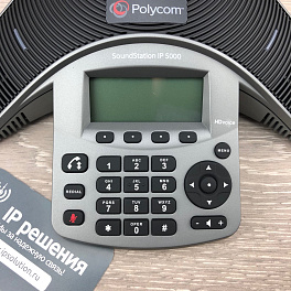 Polycom SoundStation IP 5000 VOIP, телефонный аппарат для конференц-связи