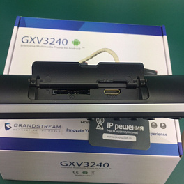 Grandstream GXV3240,  ip видеотелефон