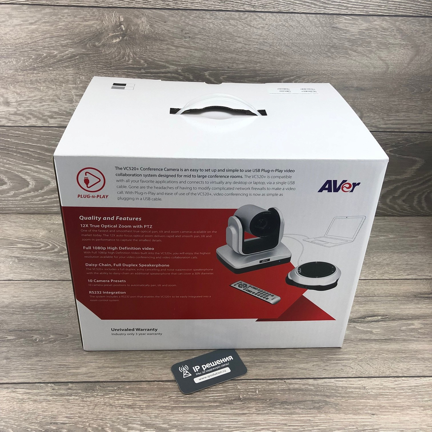 AVer VC520+ - Конференц-камера со спикерфоном  AVer VC520+ - Конференц-камера со спикерфоном