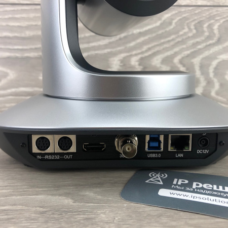 Prestel HD-PTZ612A, камера для видеоконференцсвязи 