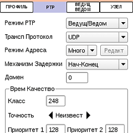 Greenlee DataScout 1G-BAS - анализатор Ethernet