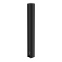 Prestel SCL-84D-BK, управляемая звуковая колонна