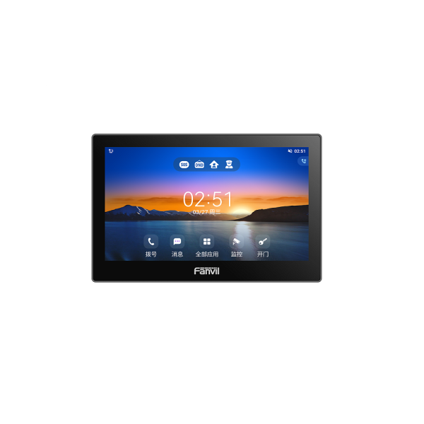 Fanvil i505W, IP-домофон