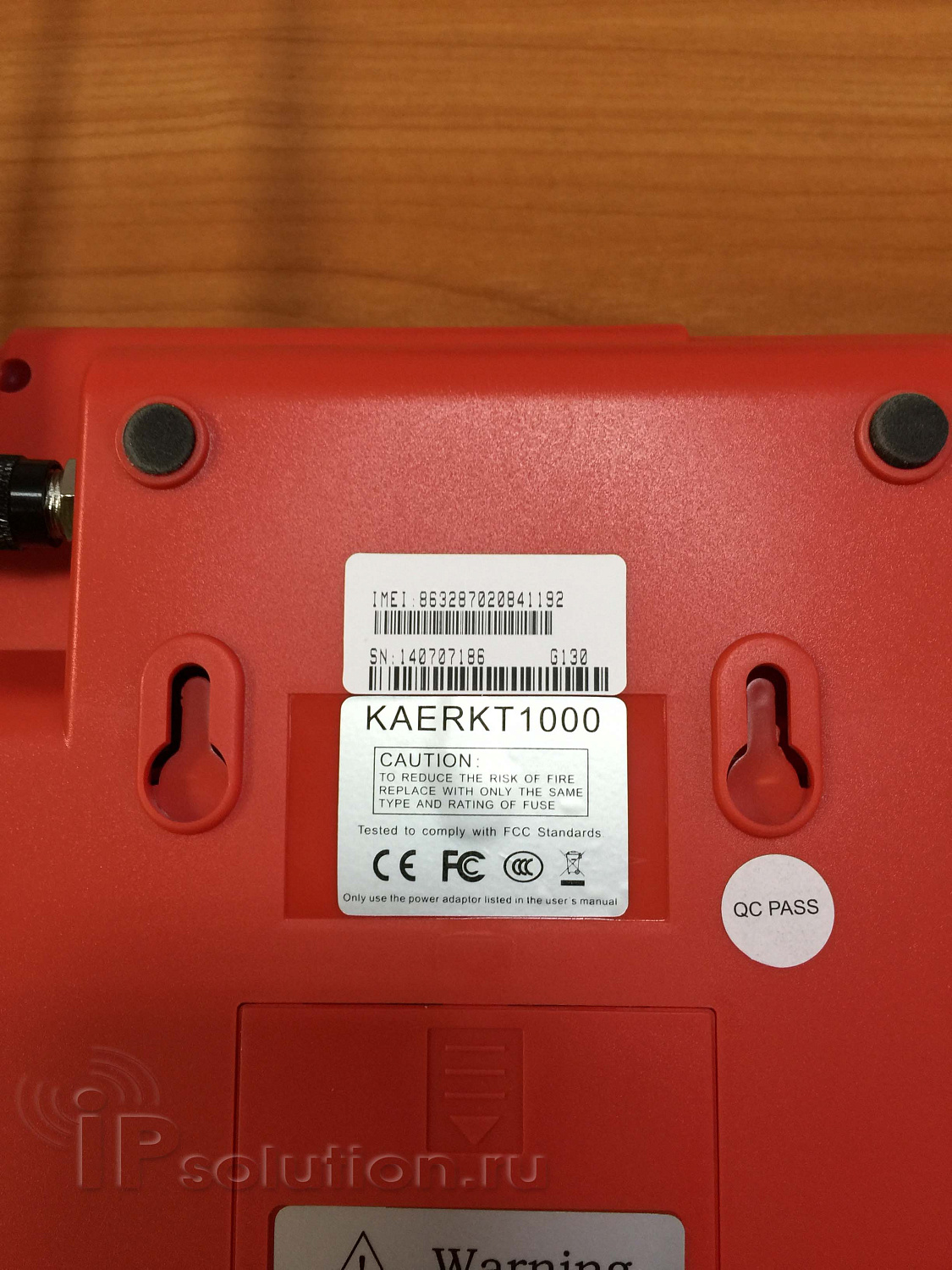 Kammunica GSM-Phone, стационарный GSM телефон (красный цвет)