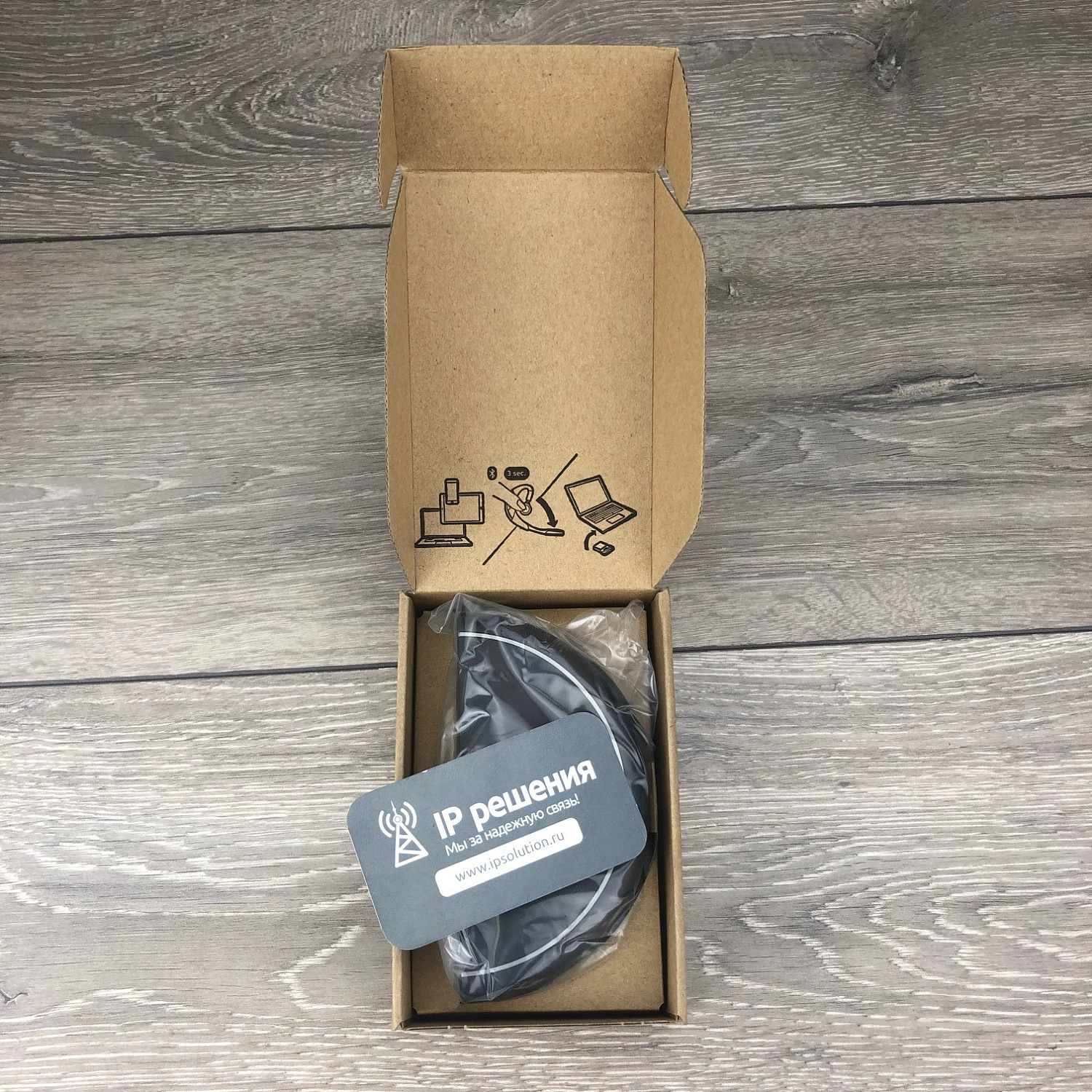 Jabra Motion UC+ (6640-906-300), Blueooth гарнитура для мобильного телефона и компьютера  Jabra Motion UC+ (6640-906-300), Blueooth гарнитура для мобильного телефона и компьютера