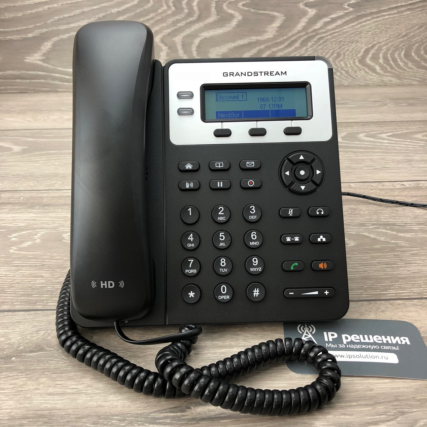 Grandstream GXP1625 , ip-телефон (2 линии, с PoE)