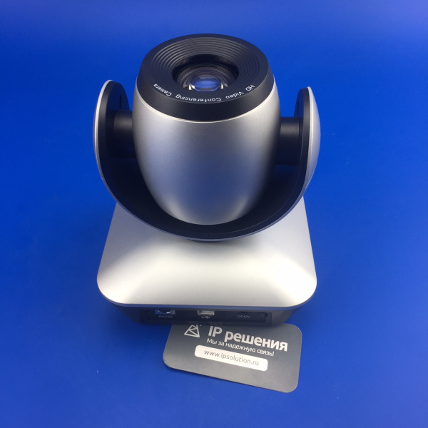 CleverMic 1010U2, PTZ-камера для видеоконференцсвязи
