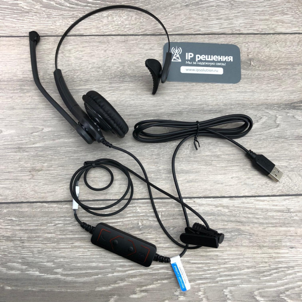 JPL-400M-USB, проводная гарнитура для компьютера с шумоподавлением JPL-400M-USB, проводная гарнитура для компьютера с шумоподавлением