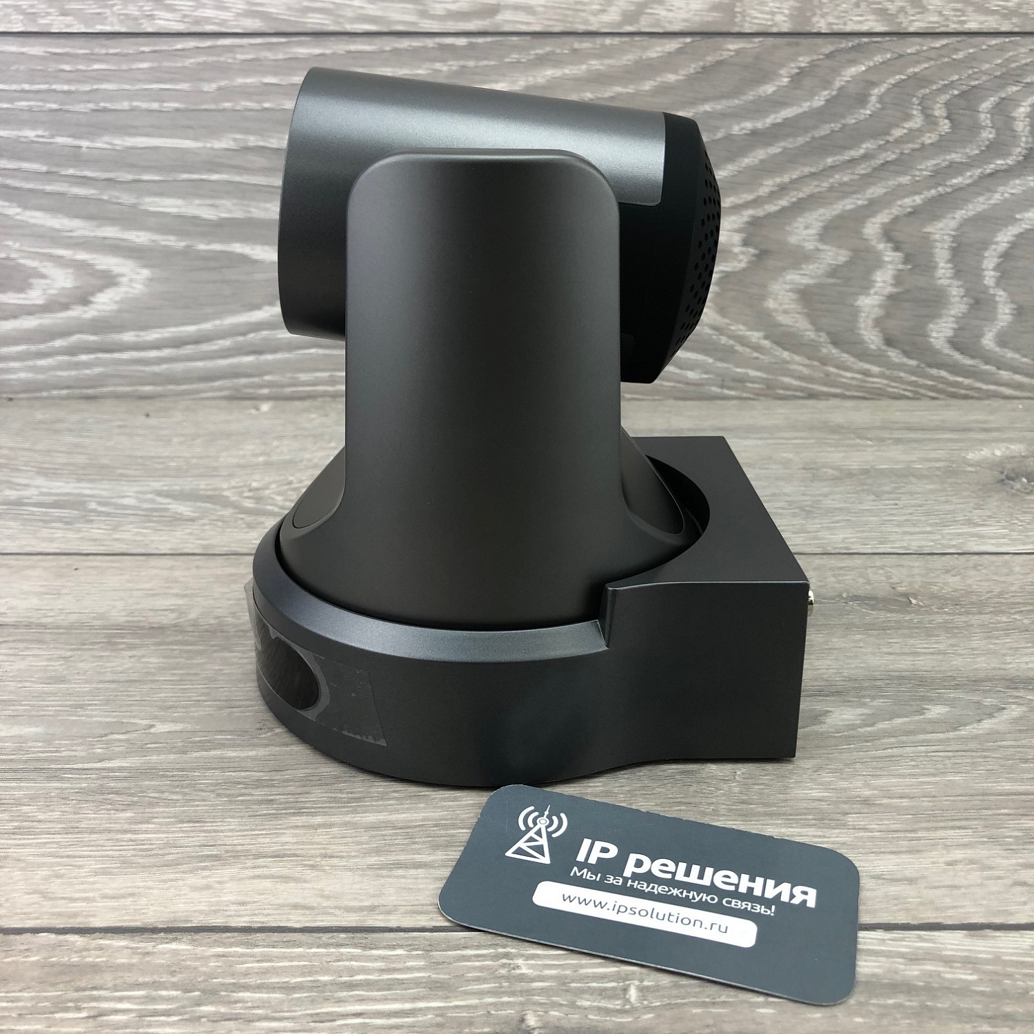 Prestel HD-PTZ420ST, IP-камера для видеоконференцсвязи 