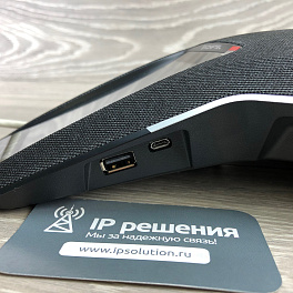 Konftel 800, универсальный конференц-телефон (SIP, USB, Bluetooth)