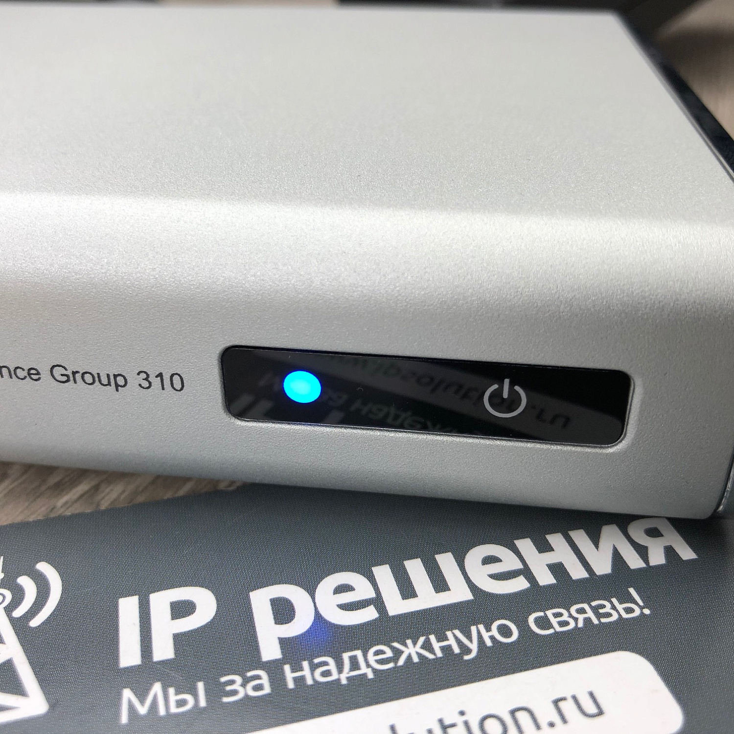 Polycom RealPresence Group 300 (720p), система для групповой видеоконференцсвязи Polycom RealPresence Group 300 (720p), система для групповой видеоконференцсвязи