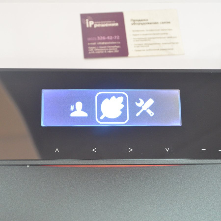 Televic D-Cerno CU, центральный блок управления