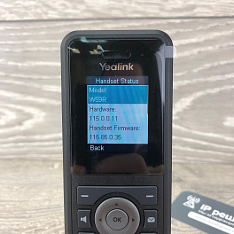 Yealink W59R профессиональный защищенный DECT телефон