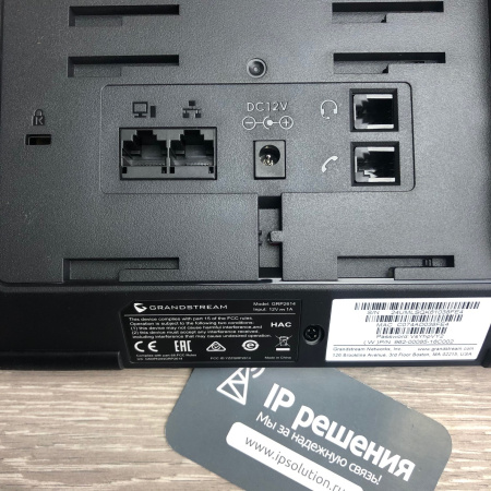 Grandstream GRP2614, ip-телефон операторского класса Grandstream GRP2614, ip-телефон операторского класса