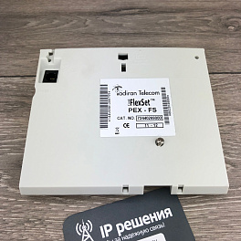 PEX-FS ASH ROW, съемный модуль (белый) (Tadiran Telecom)