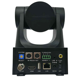 CleverMic 3110SHN, PTZ-камера (Full HD, 10x, HDMI, SDI, LAN)