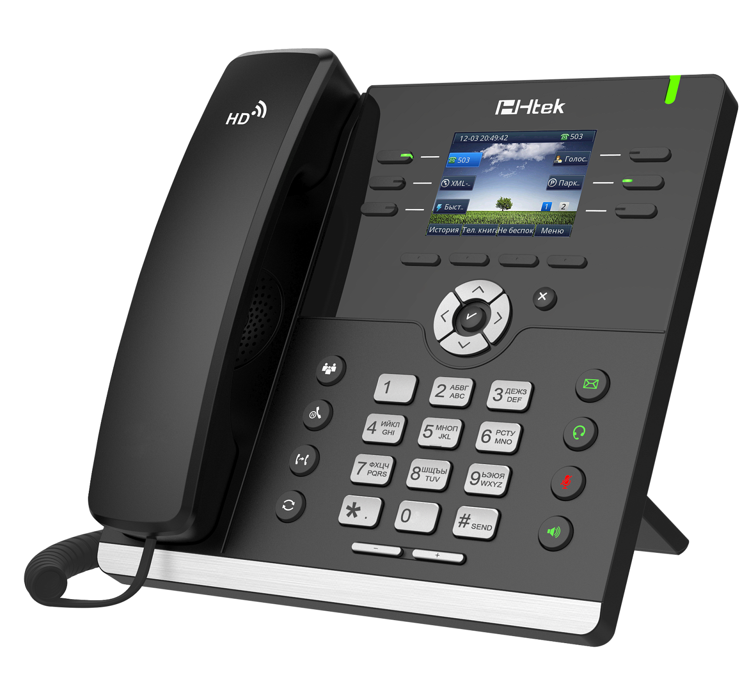 Htek UC923 RU, ip-телефон