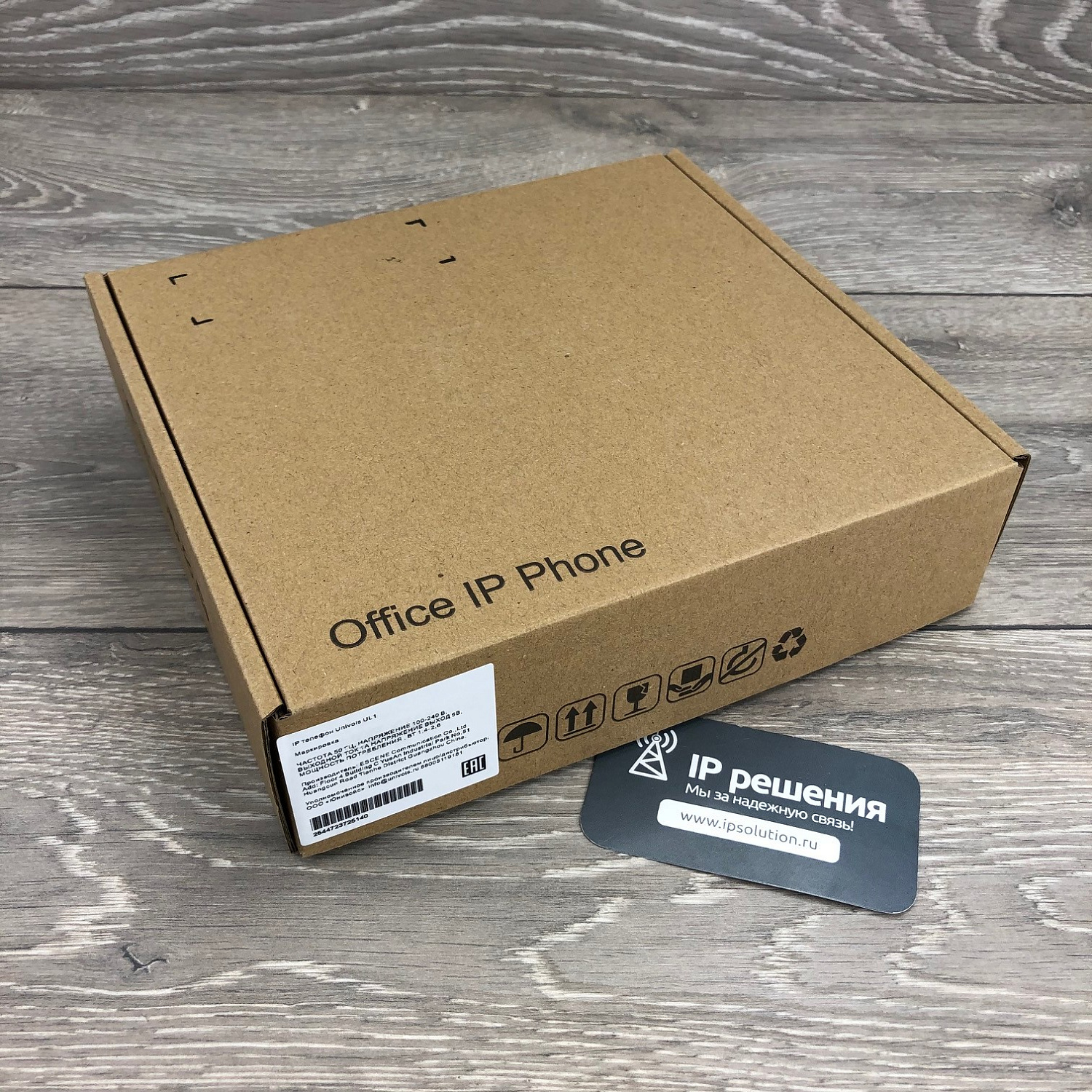 UNIVOIS UL1, IP-телефон