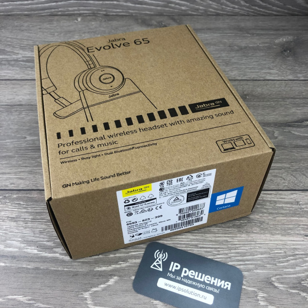 Jabra Evolve 65 Charging Stand Link 360 Mono MS [6593-823-399], Bluetooth моногарнитура 