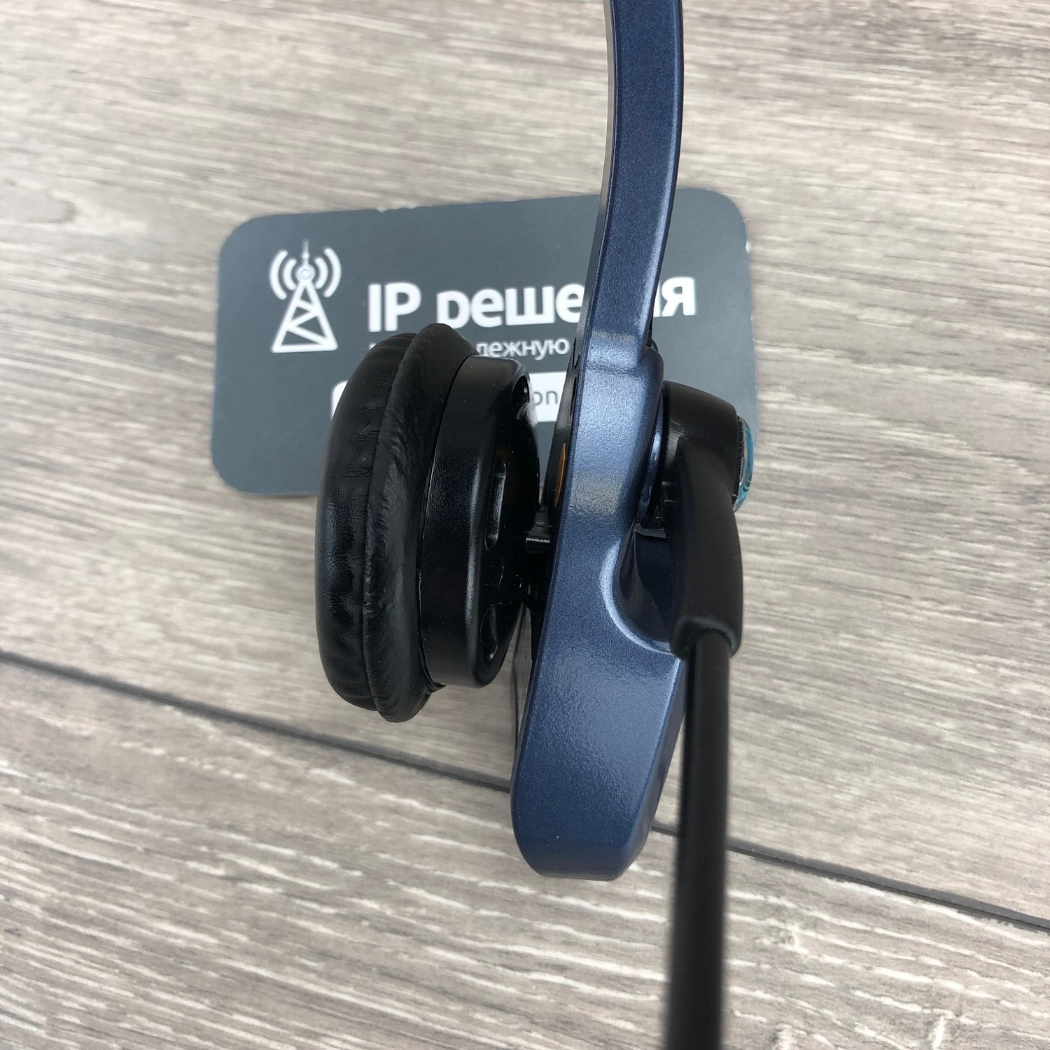 BlueParrott B250-XTS, Bluetooth гарнитура с высоким шумоподавлением BlueParrott B250-XTS, Bluetooth гарнитура с высоким шумоподавлением