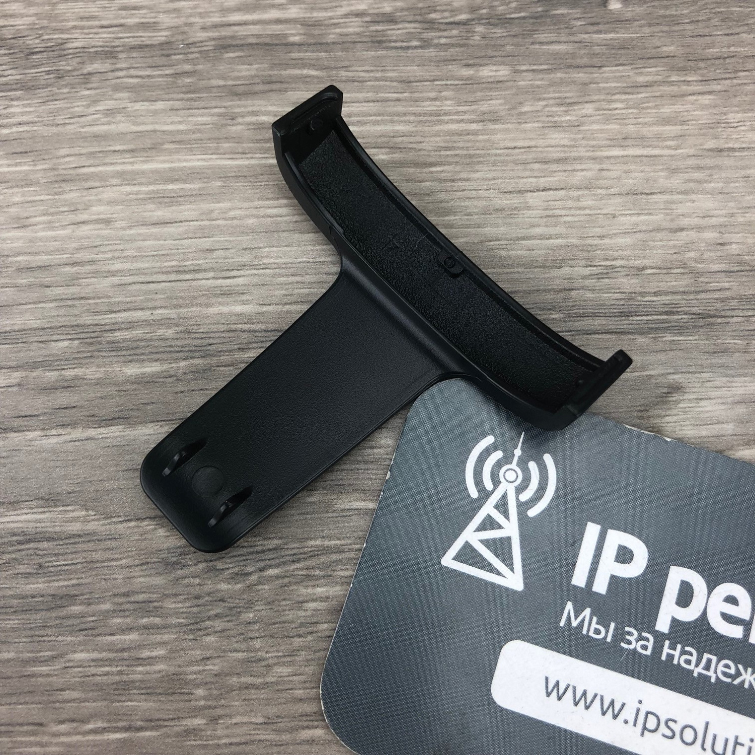 Yealink W53P, беспроводной DECT ip-телефон Yealink W53P, беспроводной DECT ip-телефон