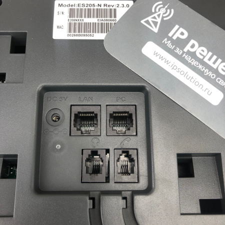 Escene ES205-N, IP телефон с б/п