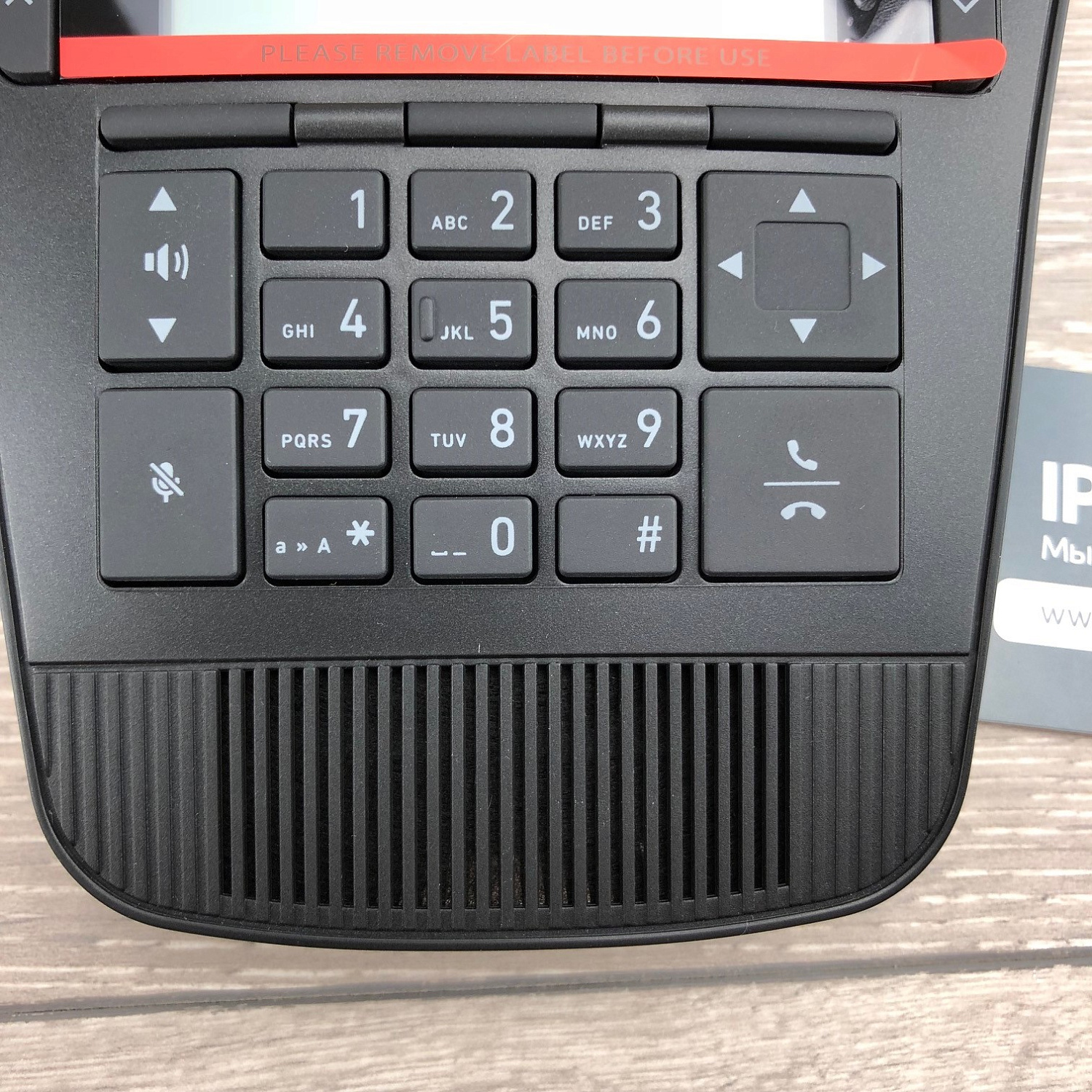 Snom C520 WiMi , voip конференц-телефон Snom C520 WiMi , voip конференц-телефон