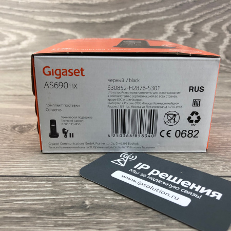 Gigaset AS690HX, беспроводная трубка Gigaset AS690HX, беспроводная трубка