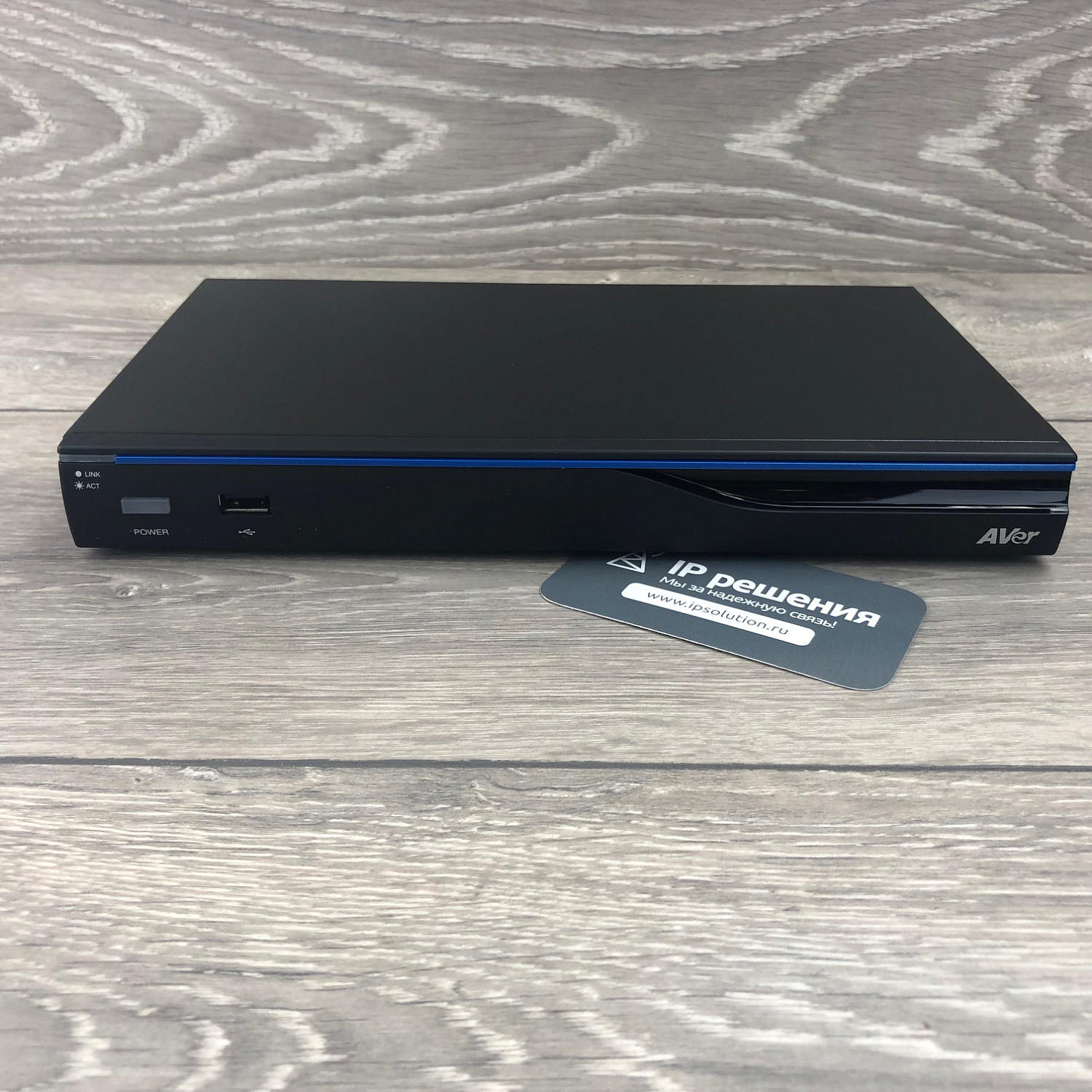 Aver EVC150, cистема видеоконференцсвязи (точка - точка, PTZ-камера) Aver EVC150, cистема видеоконференцсвязи (точка - точка, PTZ-камера)