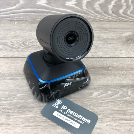 Aver VC322, комплект оборудования для видеоконференцсвязи