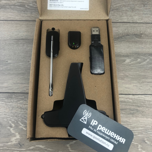 Plantronics Savi W440, беспроводная гарнитура для компьютера Plantronics Savi W440, беспроводная гарнитура для компьютера