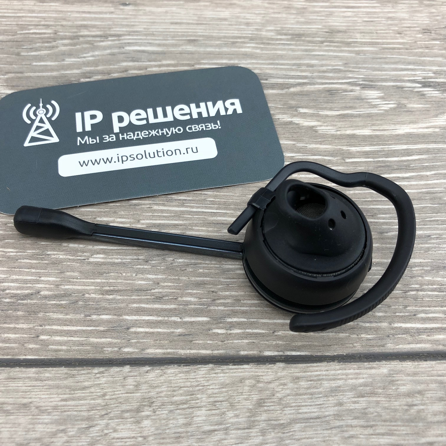 Jabra Engage 75 Convertible (9555-583-111), DECT-гарнитура  Jabra Engage 75 Convertible (9555-583-111), DECT-гарнитура