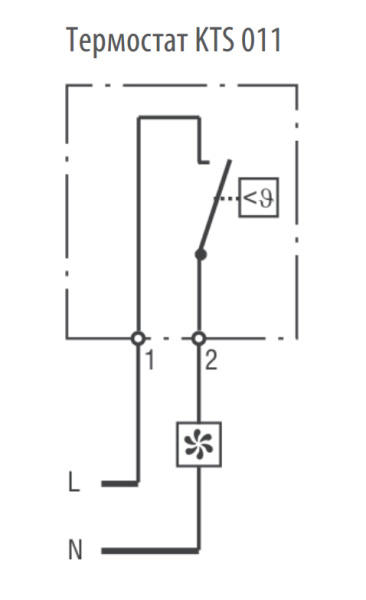 Cabeus, KTS011, термостат нормально-разомкнутый 0-60°C для охлаждения, с креплением Cabeus, KTS011, термостат нормально-разомкнутый 0-60°C для охлаждения, с креплением