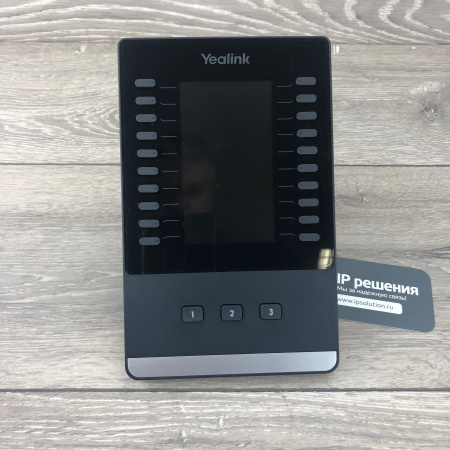 Yealink EXP50 модуль расширения с LCD для телефонов SIP-T58V, SIP-T58A и SIP-T56A Yealink EXP50 модуль расширения с LCD для телефонов SIP-T58V, SIP-T58A и SIP-T56A