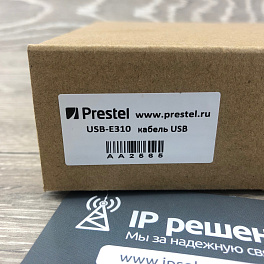 Prestel USB-E310, активный оптический кабель-удлинитель USB 3.0 (10 метров)