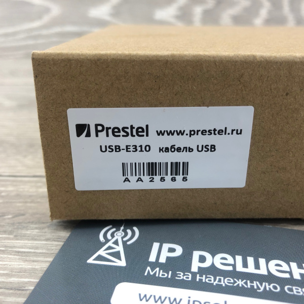 Prestel USB-E310, активный оптический кабель-удлинитель USB 3.0 (10 метров) Prestel USB-E310, активный оптический кабель-удлинитель USB 3.0 (10 метров)