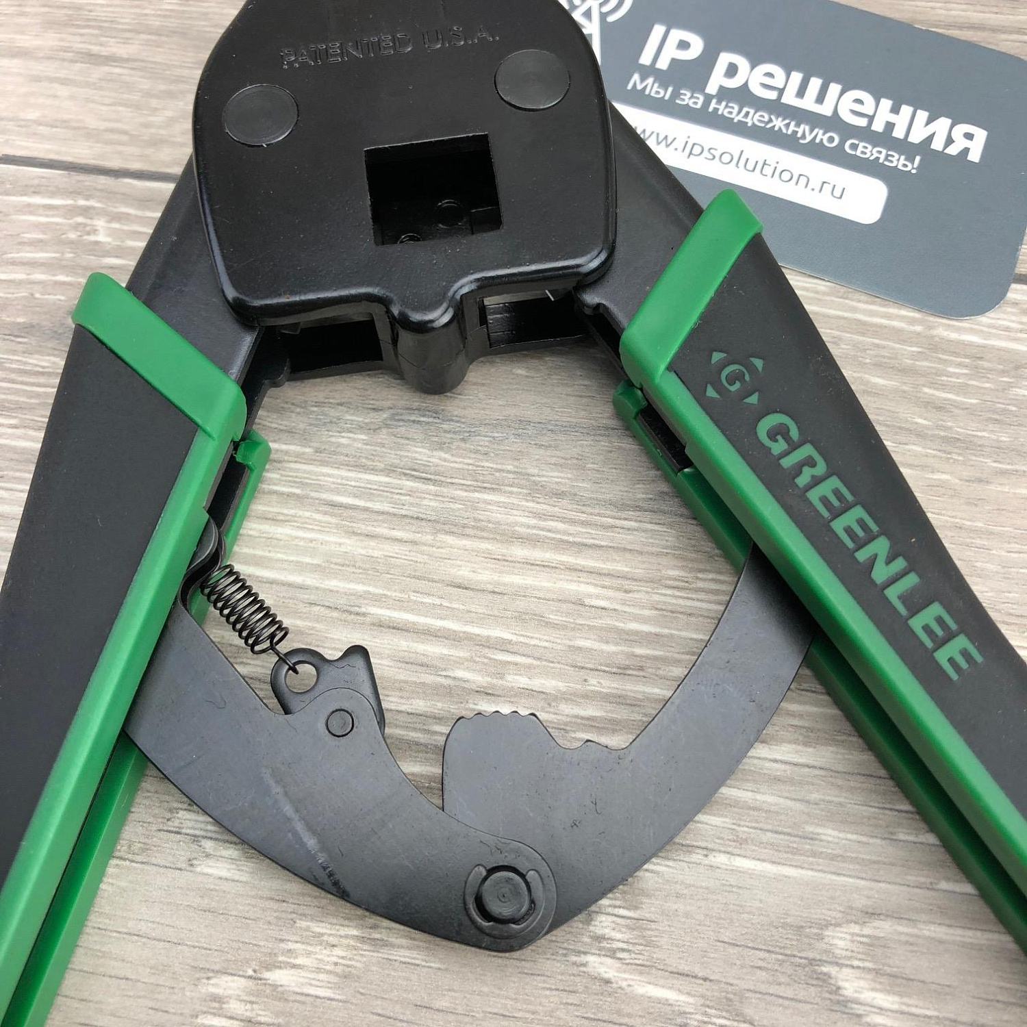 Greenlee GT-45575 - кримпер для опрессовки разъемов RJ-11, RJ-22 и RJ-45 Greenlee GT-45575 - кримпер для опрессовки разъемов RJ-11, RJ-22 и RJ-45