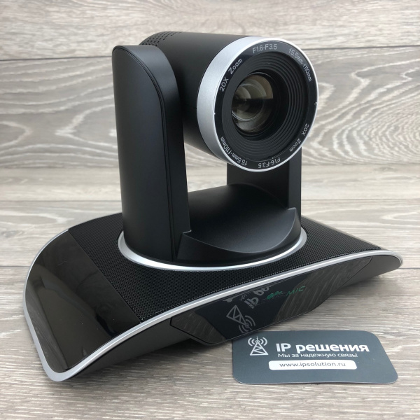 CleverMic 1020w, PTZ-камера  CleverMic 1020w, PTZ-камера