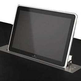 arthur holm ah22dx216ga, широкоформатный (FULL HD) выдвижной моторизированный монитор 21,5'' 