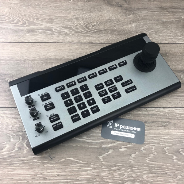 Prestel KB-IP - Панель управления PTZ-камерами  Prestel KB-IP - Панель управления PTZ-камерами