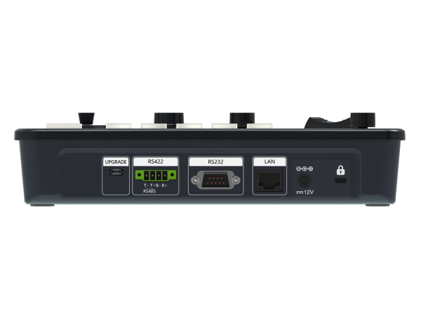IPmatika TV-620KW, пульт управления поворотными камерами