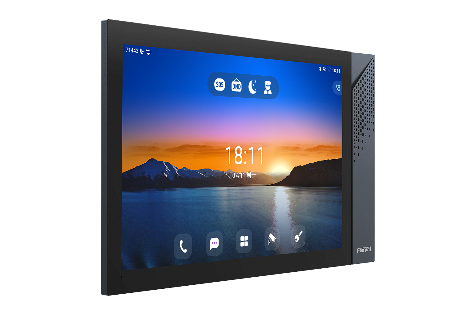 Fanvil i57A, sip-станция для работы с sip-домофонами