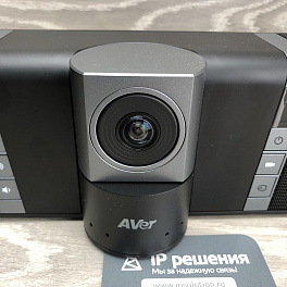 AVer VB342+, cистема для видеоконференцсвязи «все-в-одном»