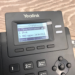 Yealink SIP-T31, IP-телефон (2 аккаунта)