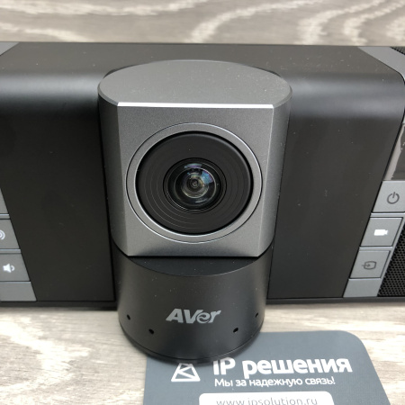 AVer VB342+, cистема для видеоконференцсвязи «все-в-одном» AVer VB342+, cистема для видеоконференцсвязи «все-в-одном»