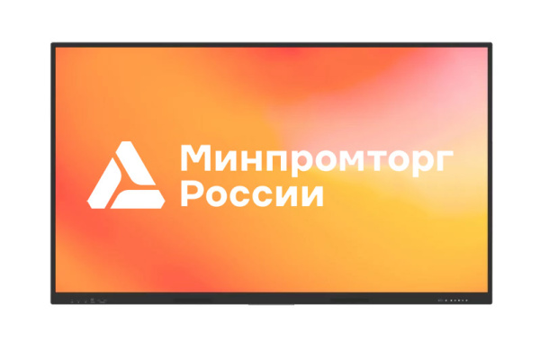 Lumien IFCLO1ILМ86, интерактивный комплекс 86"
