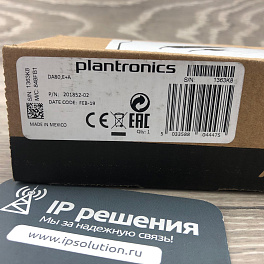 Plantronics DA80, USB адаптер телефонной гарнитуры для подключения к компьютеру